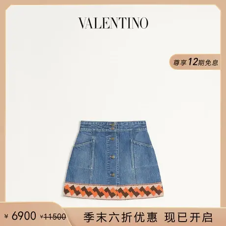 [季末优惠]华伦天奴VALENTINO女士提花饰边牛仔半裙图片