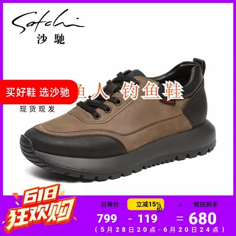 沙驰男鞋旗舰店正品牛皮男士休闲鞋钓鱼鞋男秋冬轻便耐脏图片