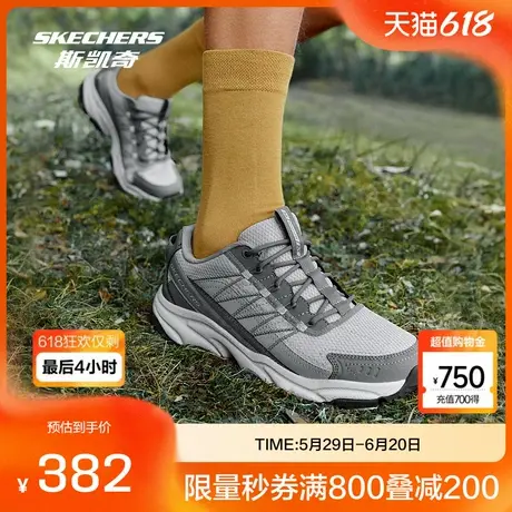 斯凯奇迈山鞋|男鞋2025夏季户外登山鞋运动休闲鞋图片