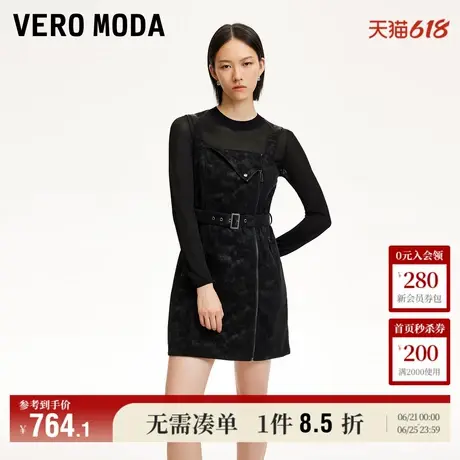 Vero Moda吊带连衣裙2025夏季新商场同款真两件网纱打底32517D020图片