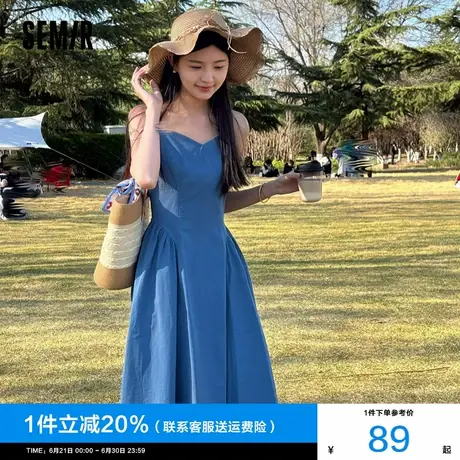 森马连衣裙女收腰V领蓝色a字2025夏新款法式纯棉吊带裙黑色长裙图片
