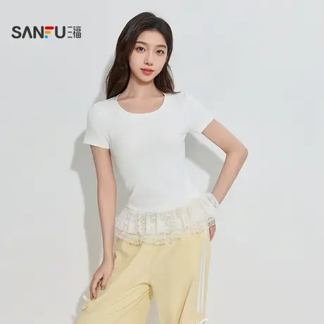 三福女秋季蕾丝拼接短袖打底衫单衣 法式修身外穿上衣504757图片