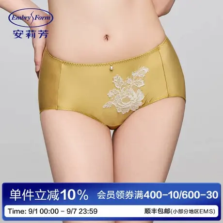 安莉芳专柜新品列维斯蕾丝玫瑰剪花中腰三角裤女士内裤E200955图片