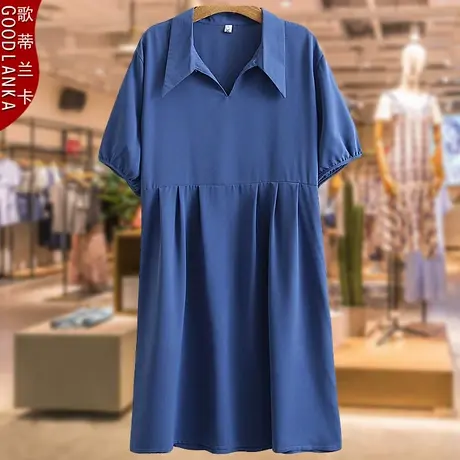 中年妈妈夏装连衣裙短袖衬衫领中长款加肥加大码女装纯色冰丝长裙图片