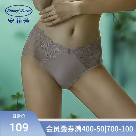 安莉芳薄款蕾丝棉质底裆内裤女士舒适包臀低腰三角裤E200366商品大图
