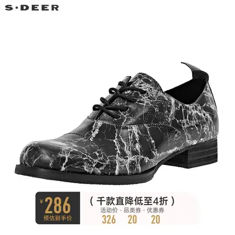 sdeer圣迪奥女装夏季时尚印花系带休闲通勤皮鞋S20283952商品大图