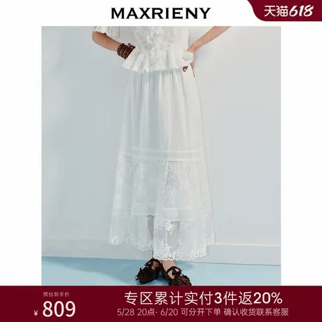 [3件8折]MAXRIENY波嬉风半裙西波米亚收腰散摆蕾丝中长裙气质感图片