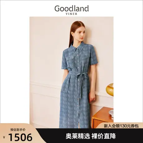 【真丝系列】音儿美地女装2023夏季新款桑蚕丝牛仔色衬衫式连衣裙图片