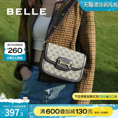 百丽女包包斜挎包质感小方包复古老花通勤女包单肩包小包X5737AX2图片