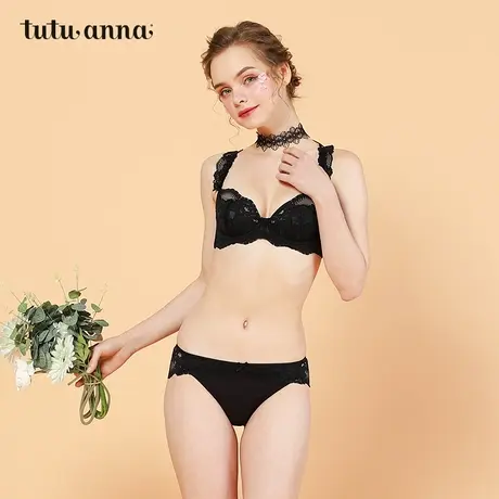 tutuanna低腰内裤女黑标法式单层大花蕾丝女士三角裤透气 内衣女图片