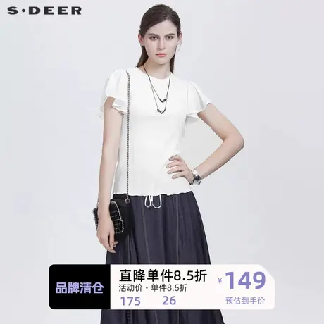 sdeer圣迪奥女装简约圆领肌理拼接针织T恤S21280116商品大图