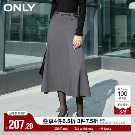 ONLY奥莱夏季时尚百搭中长款A字高腰牛仔半身裙女图片