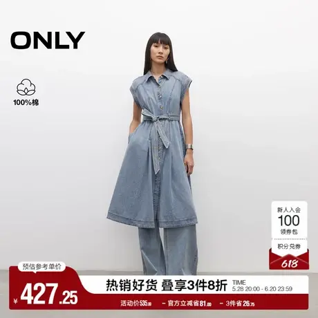 ONLY2025夏季新款复古翻领小飞袖收腰微A字牛仔裙长裙连衣裙女图片