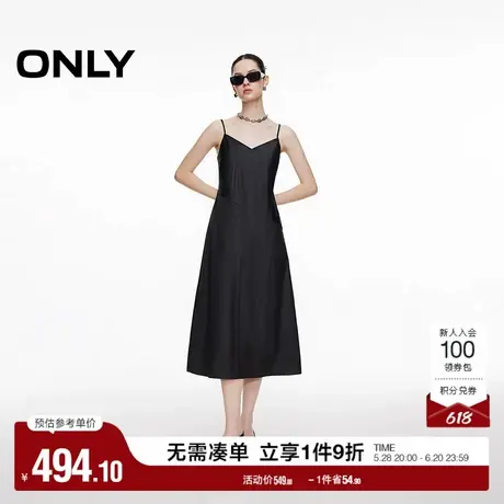 ONLY2025夏季新款光泽感褶皱拼接V领显瘦纯色吊带中长裙连衣裙女图片