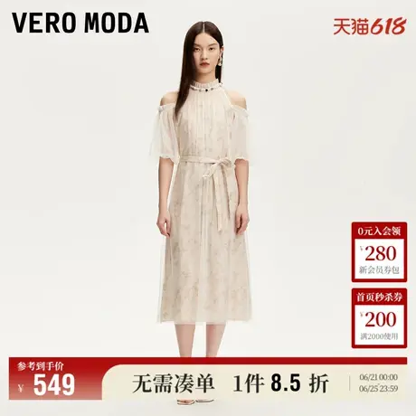 Vero Moda奥莱连衣裙2025夏季新款露肩薄纱泡泡袖裙子甜美优雅图片