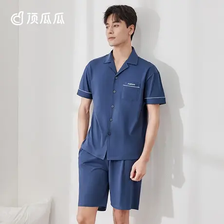 顶瓜瓜氧气棉睡衣男款夏季2022年新款男生纯棉短袖短裤家居服套装图片