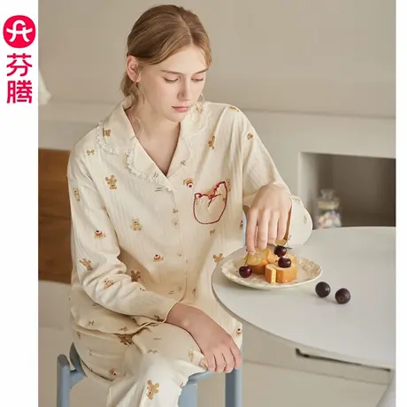 芬腾女士睡衣春秋季新款纯棉长袖套装抗静电可爱休闲可外穿家居服图片