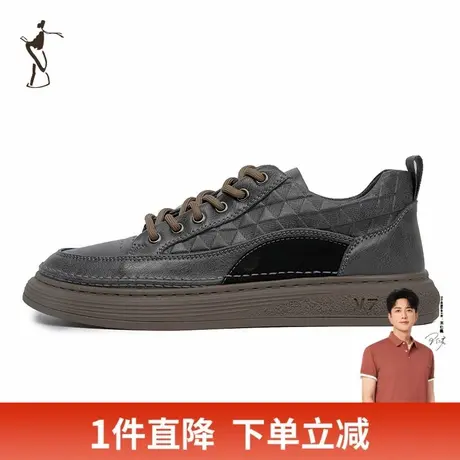 才子男鞋休闲板鞋男2024新款软底设计感小众鞋子男时尚潮流运动鞋图片