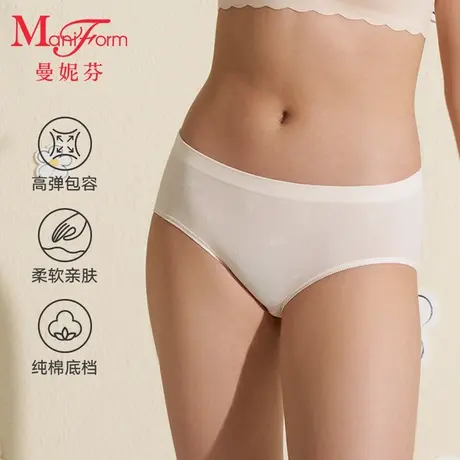 【二阶段】曼妮芬舒适中腰三角裤少女内裤纯棉底裆女底裤20710621图片