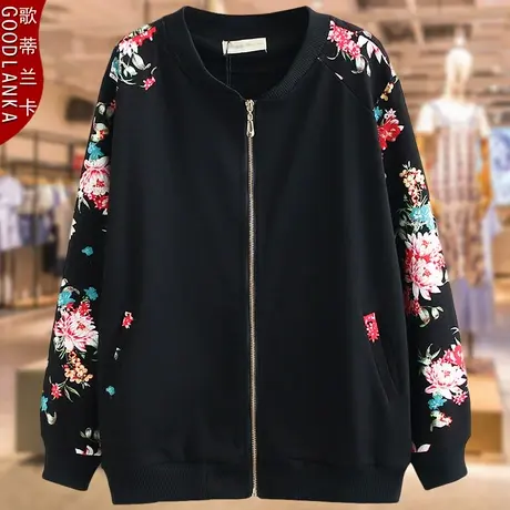 加肥加大码女开衫卫衣2025春装新款中年胖妈妈花色时尚棒球服外套图片