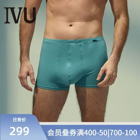 安莉芳旗下IVU男士薄款莫代尔内裤舒适包臀无痕中腰平角裤UP00044图片