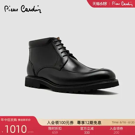 Pierre Cardin/皮尔卡丹男鞋加绒保暖皮靴真皮擦色XL轻底皮鞋图片