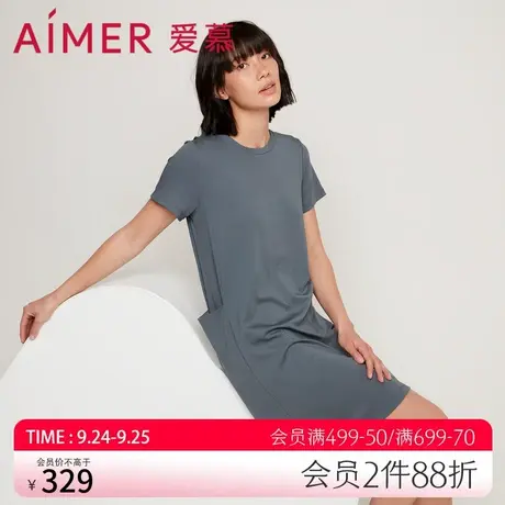 爱慕睡衣女夏季可外穿薄款家居服简约圆领舒适短袖睡裙AM446181图片