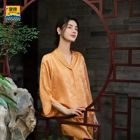 爱慕皇锦 桑波缎女士九分袖开襟分身家居套住-竹影花间HJ21549图片
