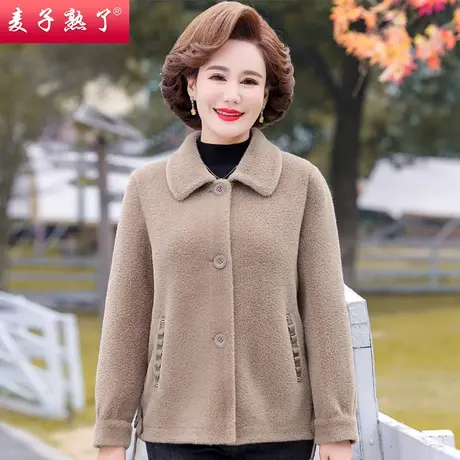 妈妈冬装仿皮草外套2023新款中老年人女士秋冬水貂绒一体大衣短款图片