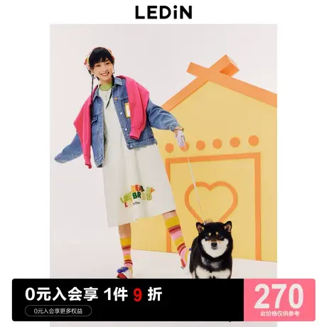乐町长款2023年春季彩色字母印花背心裙春季学院风无袖内搭连衣裙图片