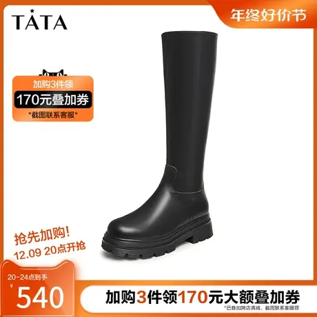Tata他她厚底弹力高筒靴女显瘦长筒靴骑士靴2023冬季新款7FNF1DG3图片