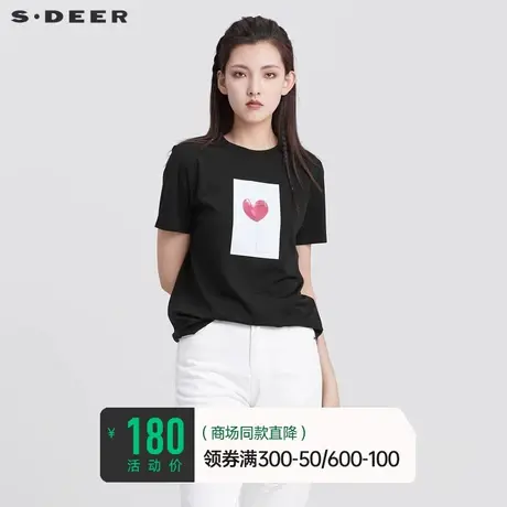 sdeer圣迪奥女装夏简约圆领少女撞色印花基本款正肩T恤S22280183商品大图