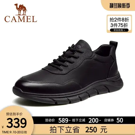 骆驼2023年秋冬新款磨砂牛皮软弹大底防滑耐磨舒适商务运动鞋男士图片