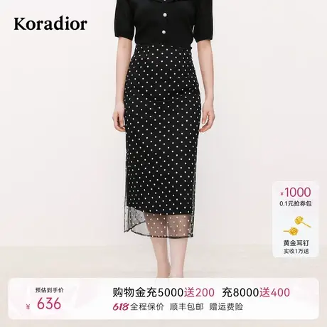 koradior珂莱蒂尔2025年夏季新款经典通勤复古波点网纱半身裙子女图片