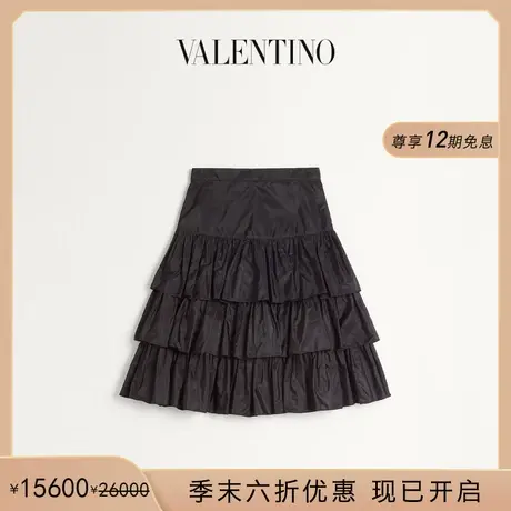 [季末优惠]华伦天奴VALENTINO女士褶饰塔夫绸半裙图片