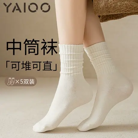 雅鹿袜子女棉春秋款堆堆袜中筒袜抗菌防臭无骨袜秋季运动袜长筒图片
