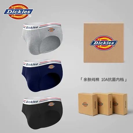 Dickies抗菌纯棉质男士三角内裤透气纯色棉感男款舒适青少年男生图片