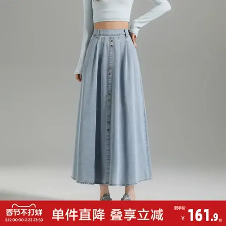 唐狮2026春季新款牛仔半身裙女士A字裙浅色牛仔长裙遮肉显瘦休闲图片