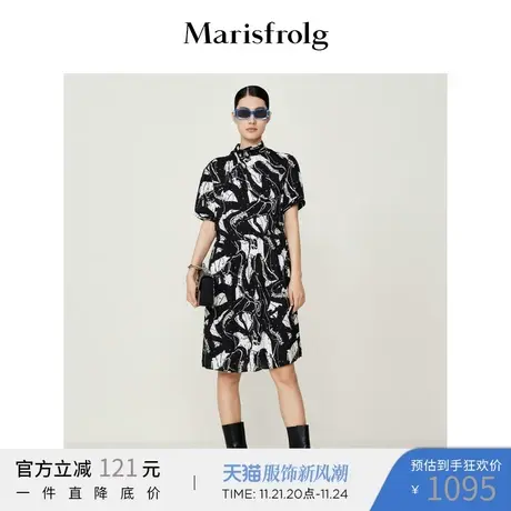 玛丝菲尔2022秋季新款半高领赫本风法式优雅桑蚕丝连衣裙女图片