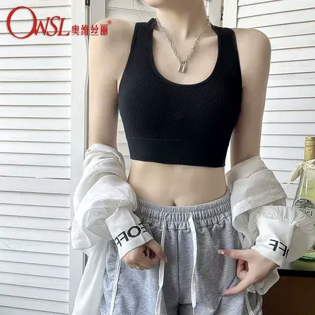 运动挂脖式潮流多巴胺内衣女聚拢美背防震中高强度支撑夏图片