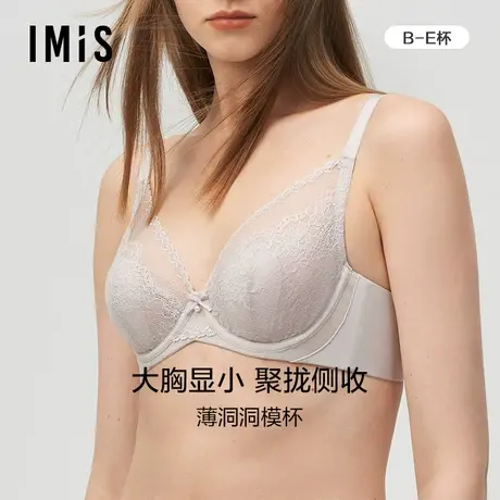 爱美丽IMIS大罩杯内衣法式蕾丝兔耳朵薄款大胸显小文胸IM13AVG1商品大图