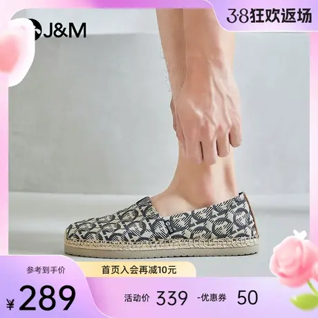 jm快乐玛丽渔夫鞋男2024春夏新款百搭平底帆布透气懒人一脚蹬单鞋图片