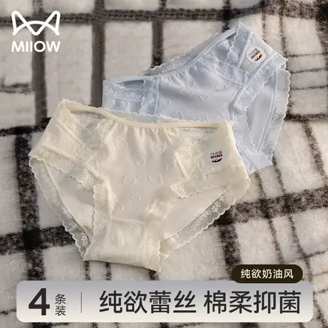 猫人内裤女纯棉蕾丝纯欲风少女三角短裤2024新款透气全棉裆抑菌SJ图片