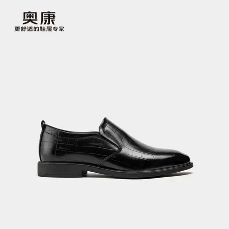奥康 男鞋2025夏季新款正装皮鞋真皮商务舒适格纹休闲伴郎男鞋图片