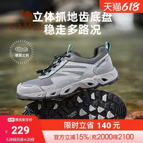 骆驼男鞋2025春夏轻量排水透气软弹免系水陆两栖溯溪鞋图片