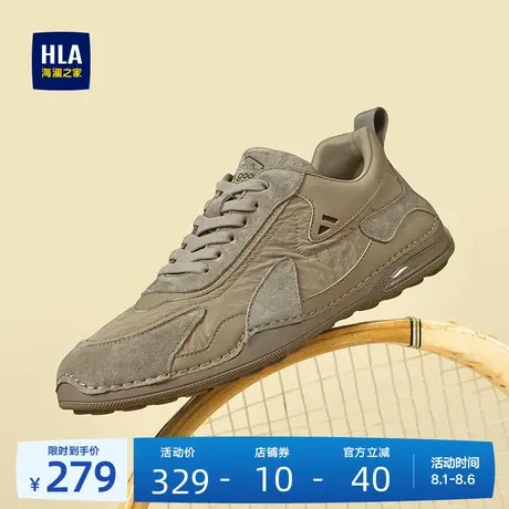 HLA/海澜之家男鞋新款夏季潮流复古高街休闲鞋运动百搭耐磨厚底鞋图片