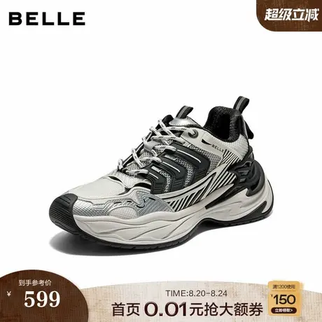 百丽男鞋厚底增高巨齿鲨老爹鞋男士25秋新商场款休闲鞋D9X02CM5图片
