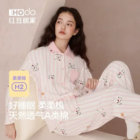 红豆居家柔柔棉女士纯棉长袖睡衣套装A类春秋猫咪印花家居服套装图片