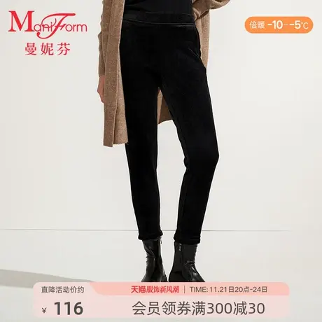 曼妮芬舒适可外穿百搭收腹收腿打底裤女士秋裤无痕时尚有型暖裤图片