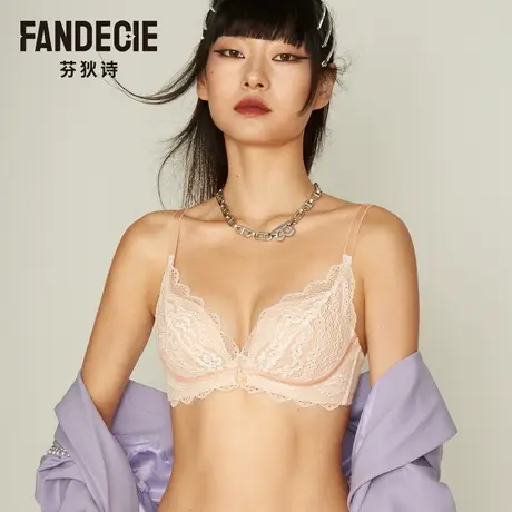 【直播专享】芬狄诗蕾丝无钢圈内衣小胸聚拢上薄下厚文胸FBW0331图片